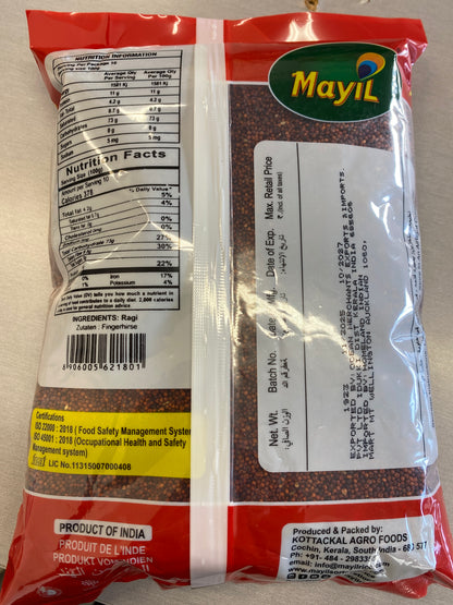 Ragi whole ( mayil 1kg )