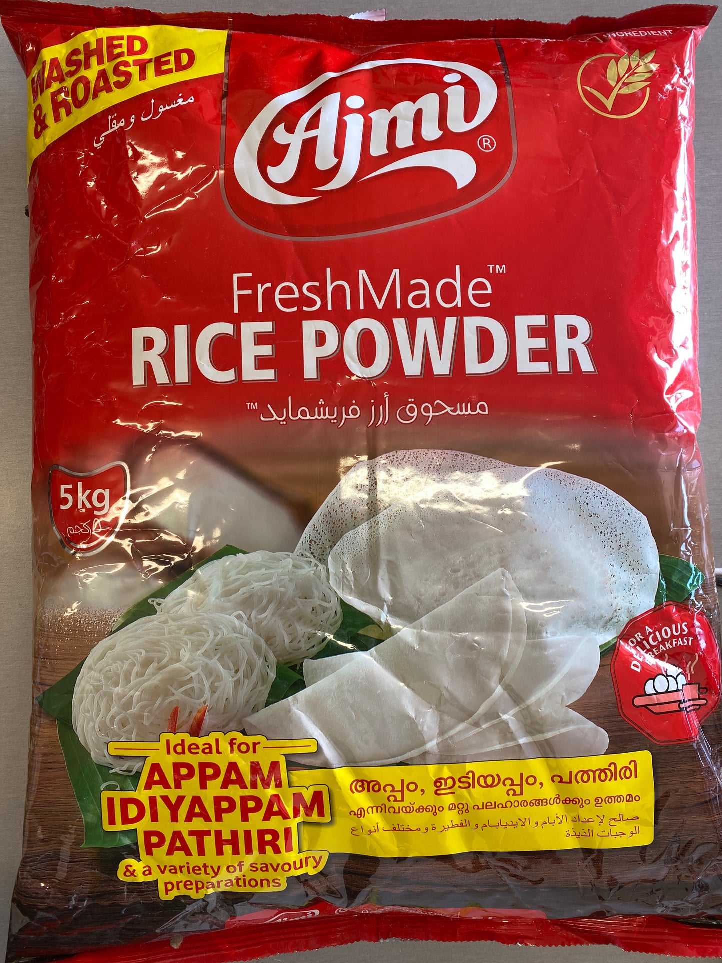 Rice powder ( AJMI 5 kg )