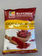 Kadhmiri chilli ( k T 400 gm )