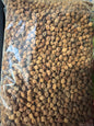 Kadala -1Kg - $3.99