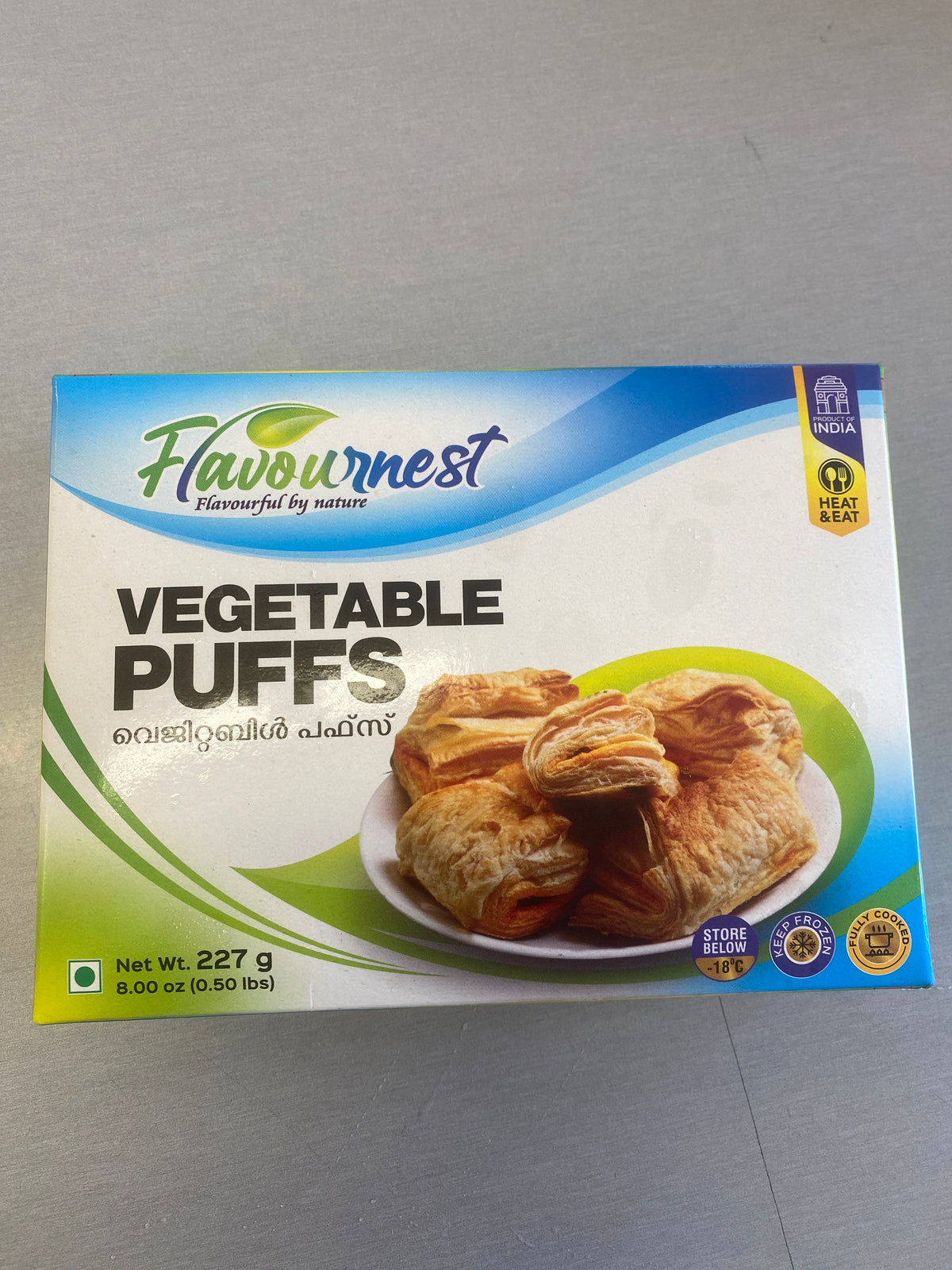 Vegi puffs (flavournest 227 gm )