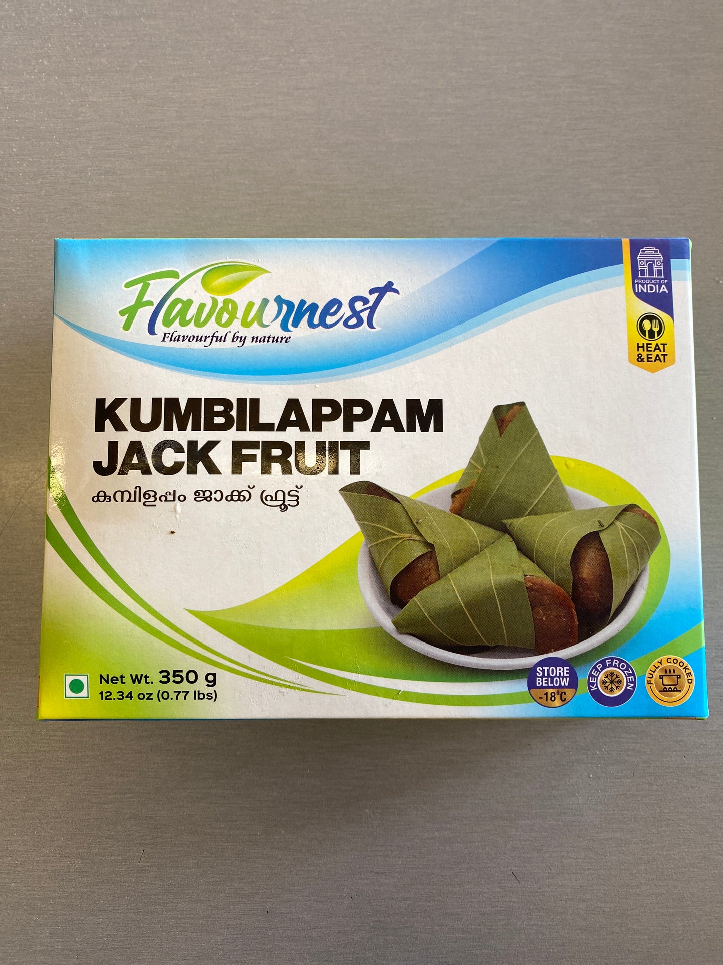 Kumbilappam (flavournest 350gm)