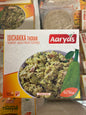 Idichakka thoran (aaryas 350 gm )