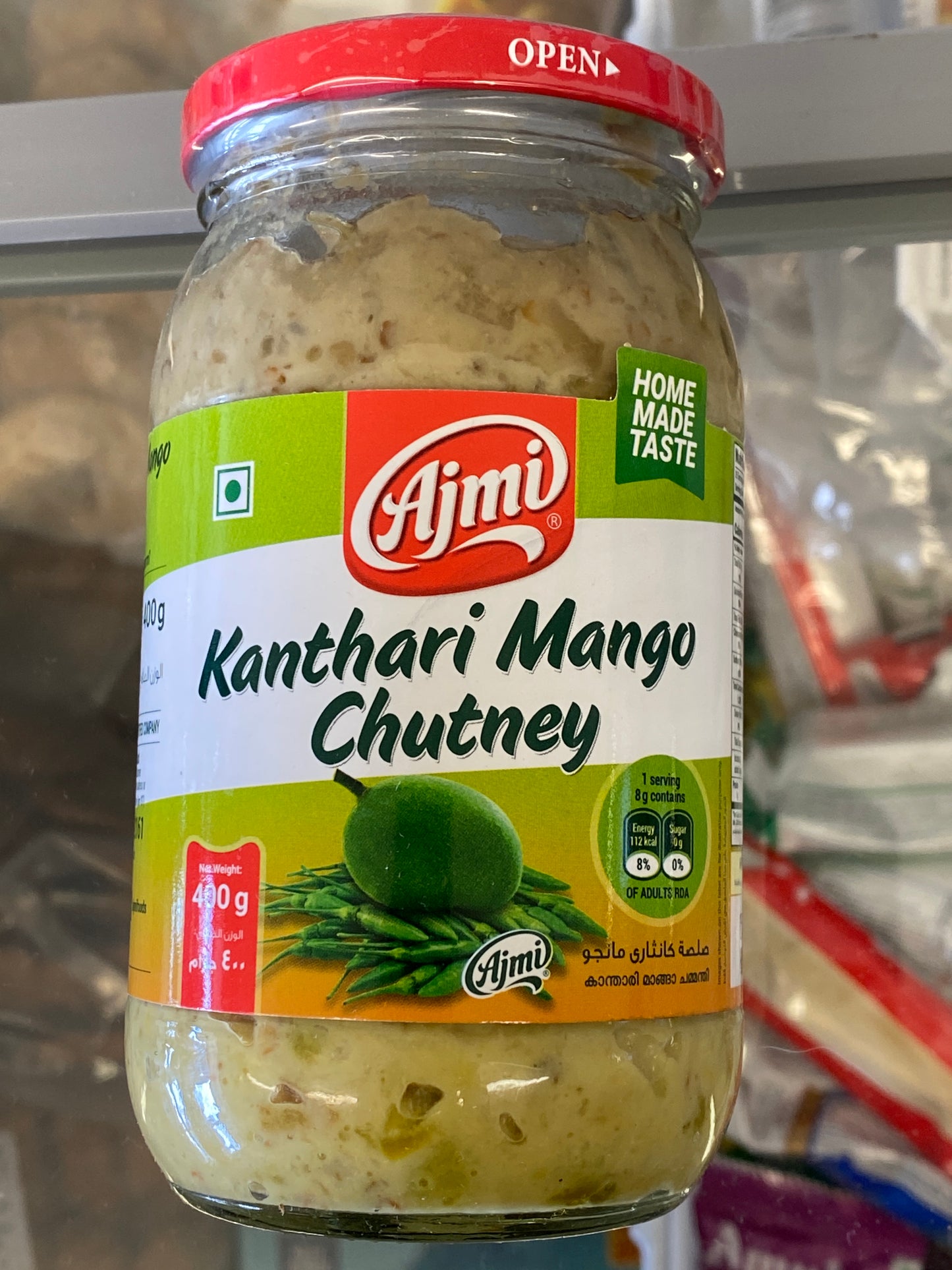 Ajmi Kanthari Kanthari Mango Chutney