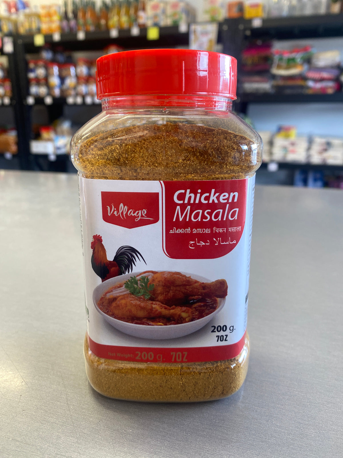 Chicken masala ( village 200 gm)