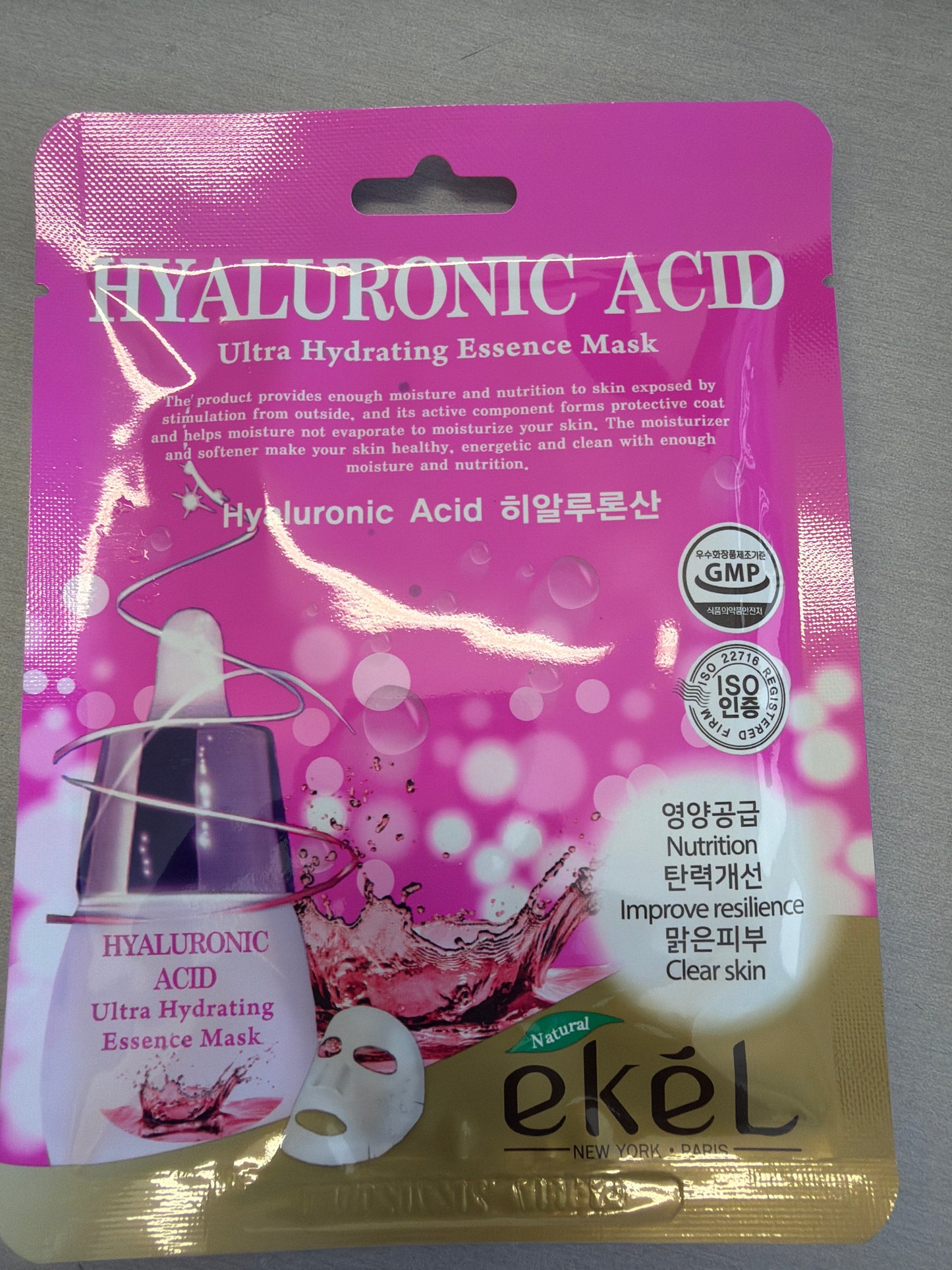 Hyaluronic Acid - Mask