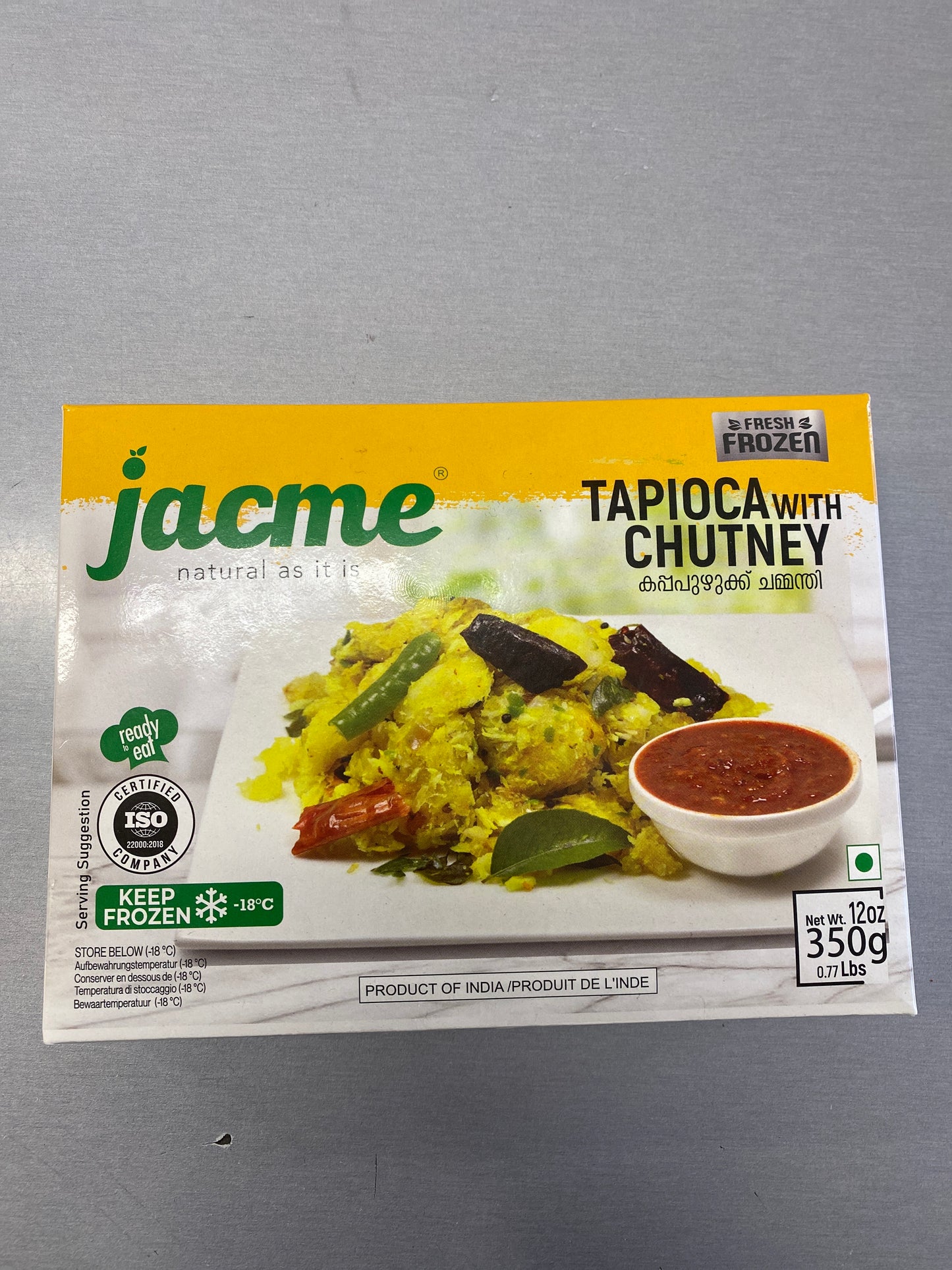 Tapioca with chutney (jacme 350 gm )