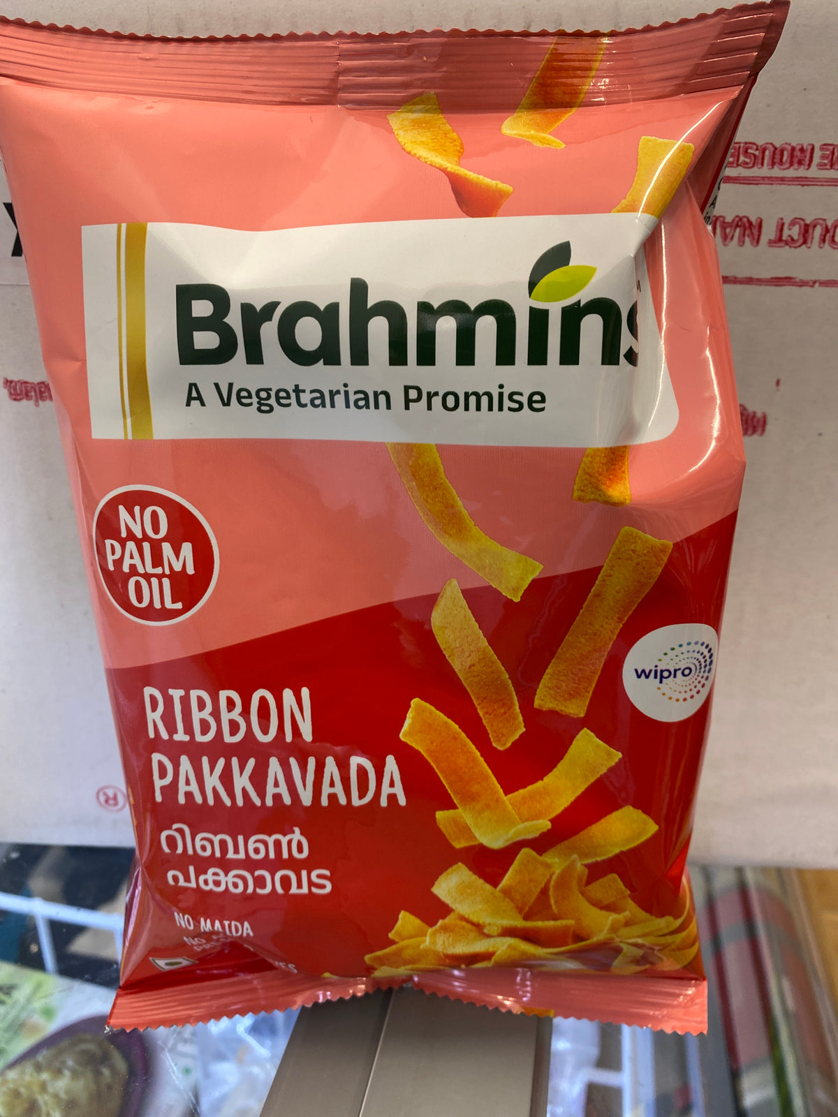 Ribbon pakkavada (Brahmins 150 gm)