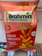 Ribbon pakkavada (Brahmins 150 gm)