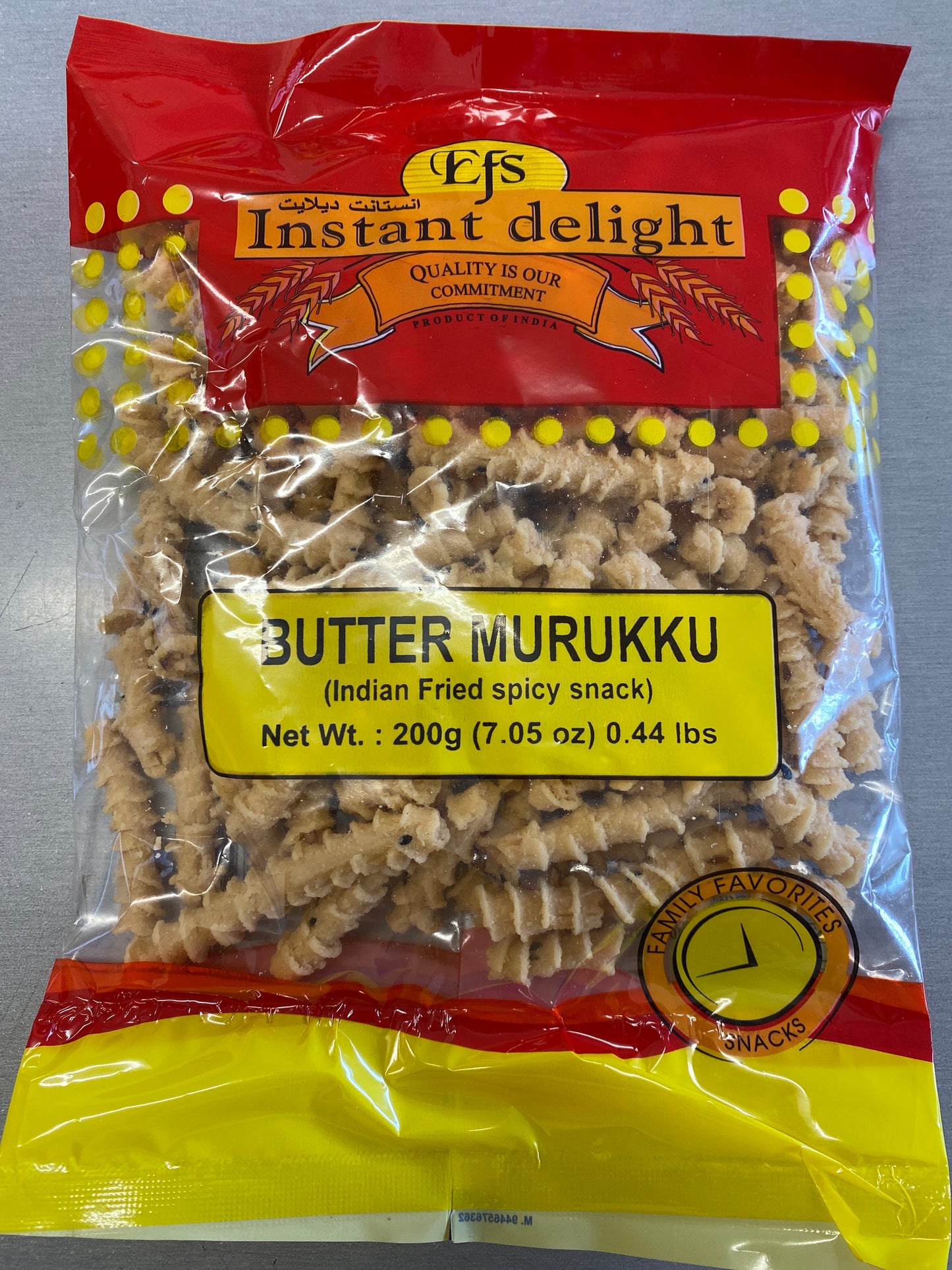 Butter murukku ( id 200 gm )