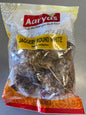 Jaggery round white ( AAryas 1kg )