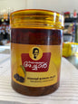 Ammammas Vadakapuli Dates Pickle 500gm $11.99