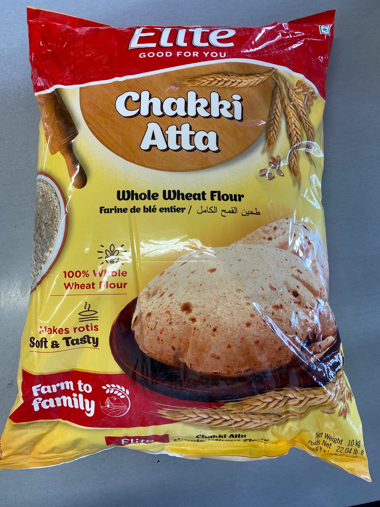 Chakki atta (elite 10 kg )