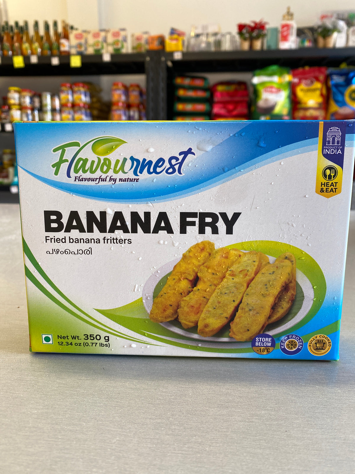 Banana fry (flavournest 350gm )