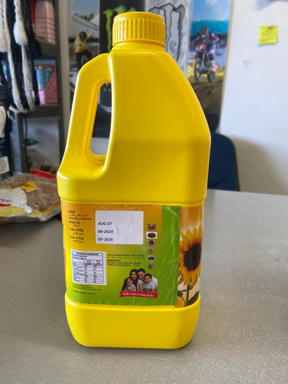 Sunflower oil (Pavizham 2ltr )