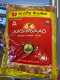 Atta (ashirvaad 10kg )