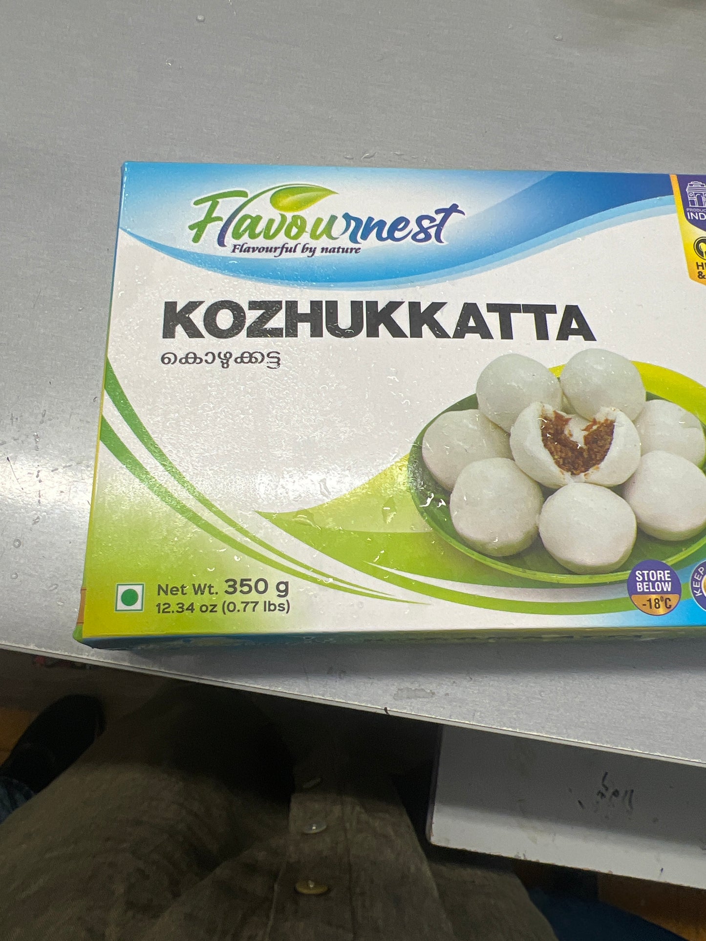 Kozhukkatta 350gm