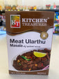 Meat ularthu masala (k T 100 gm )