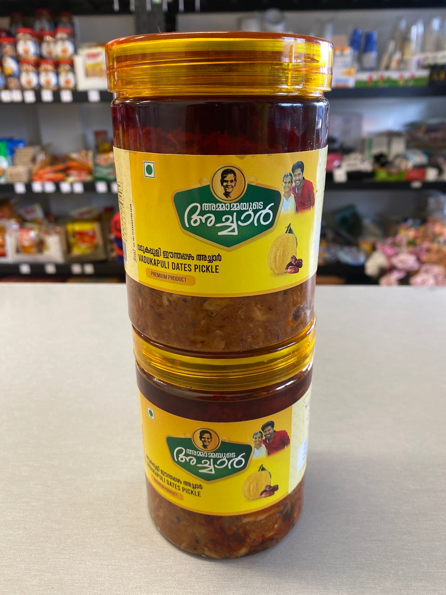 Ammammas Vadakapuli Dates 11.99 (new )