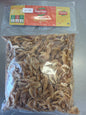 Dried Shrimps (Supreme)