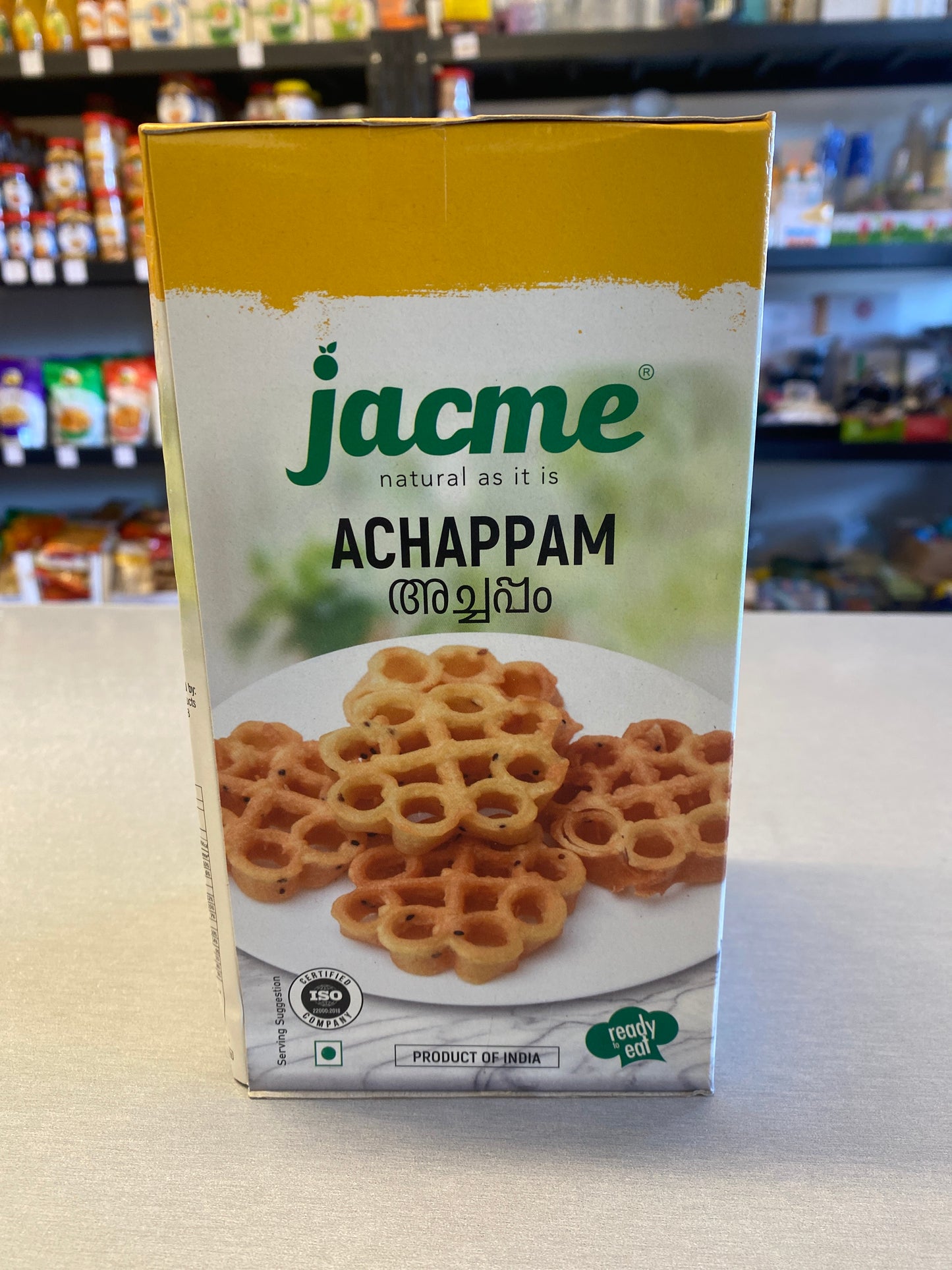 ACHAPPAM (jacme 200 gm )