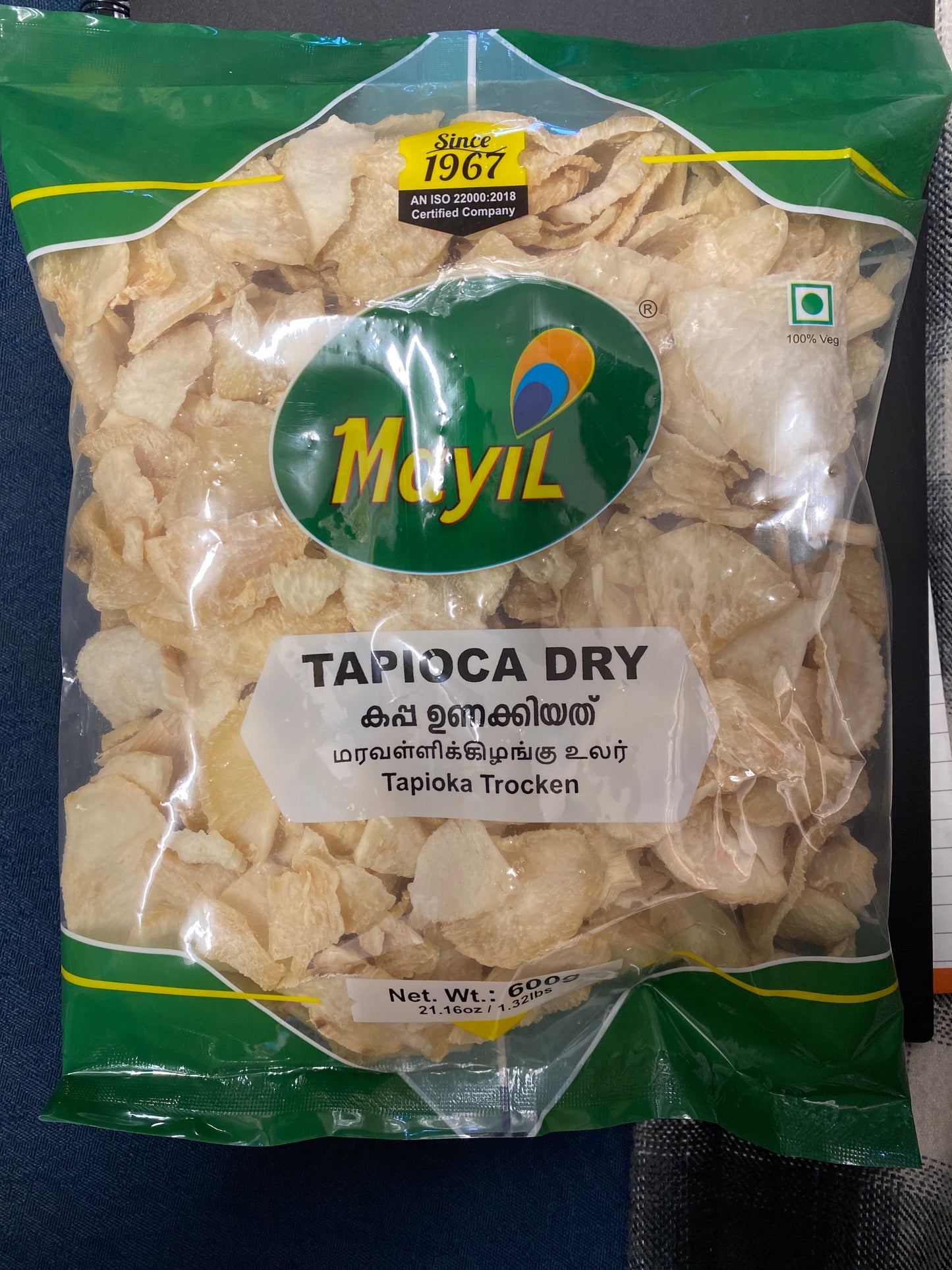 Tapioka dry (mayil 600 gm )