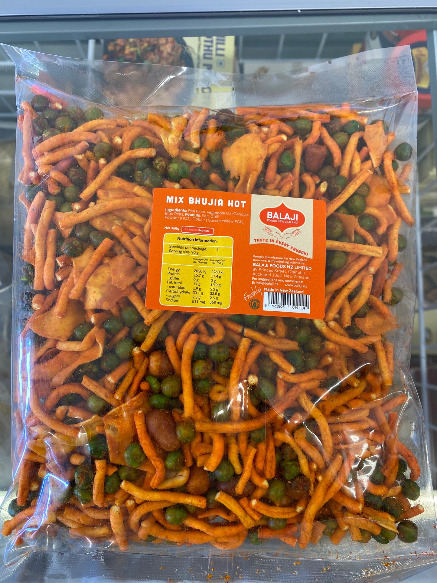 Mix bhujia hot (balaji 360 gm)