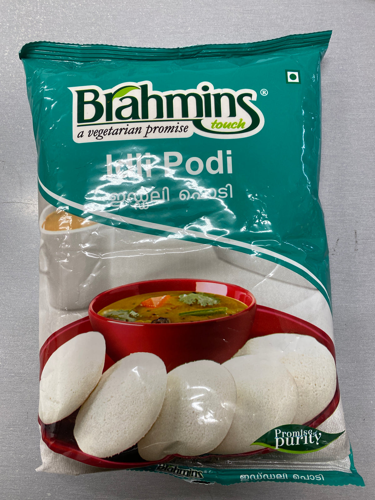 Idli podi (Brahmin 500 gm )