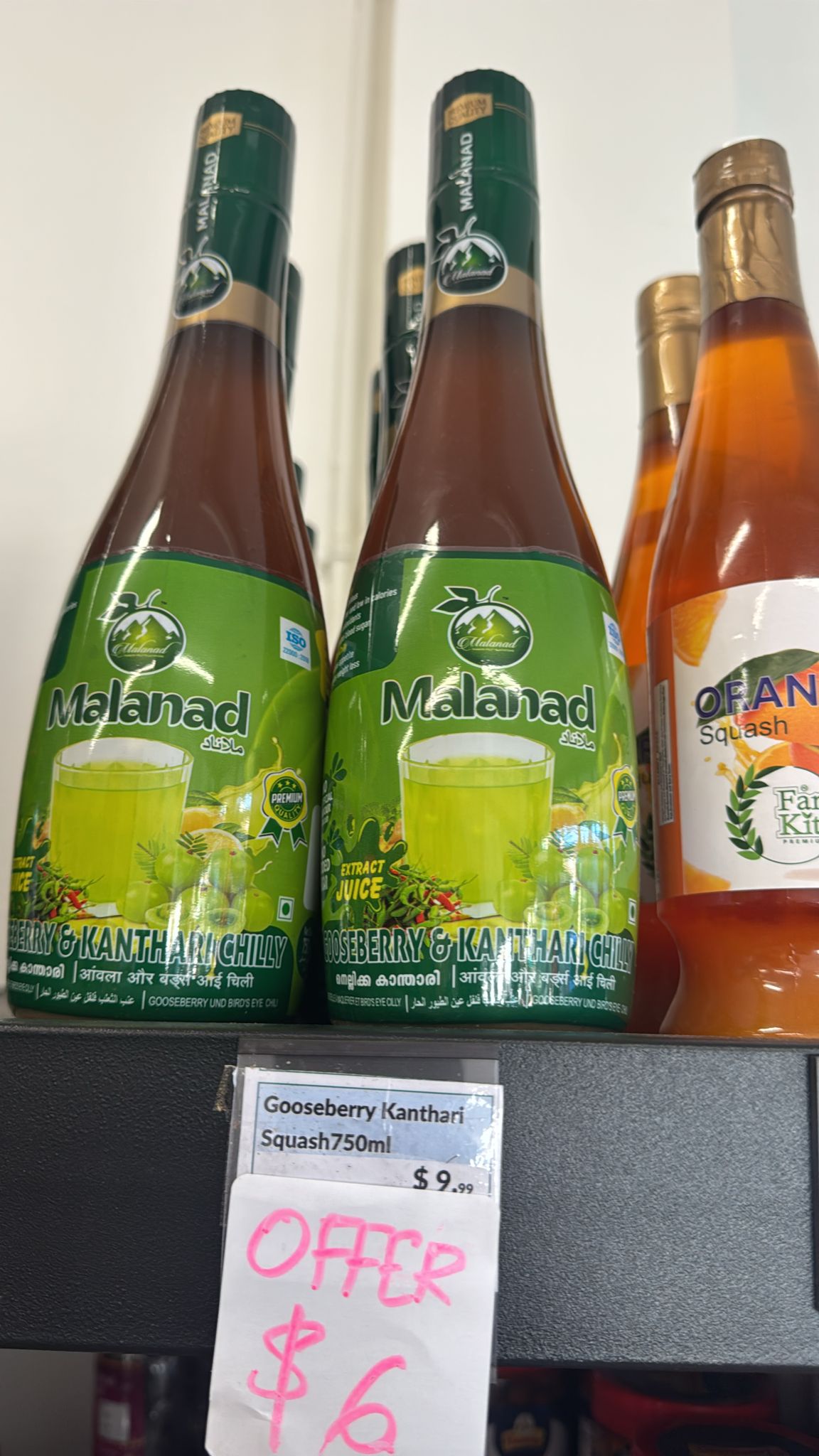 Gooseberry Kanthari Squash750ml Malanadu
