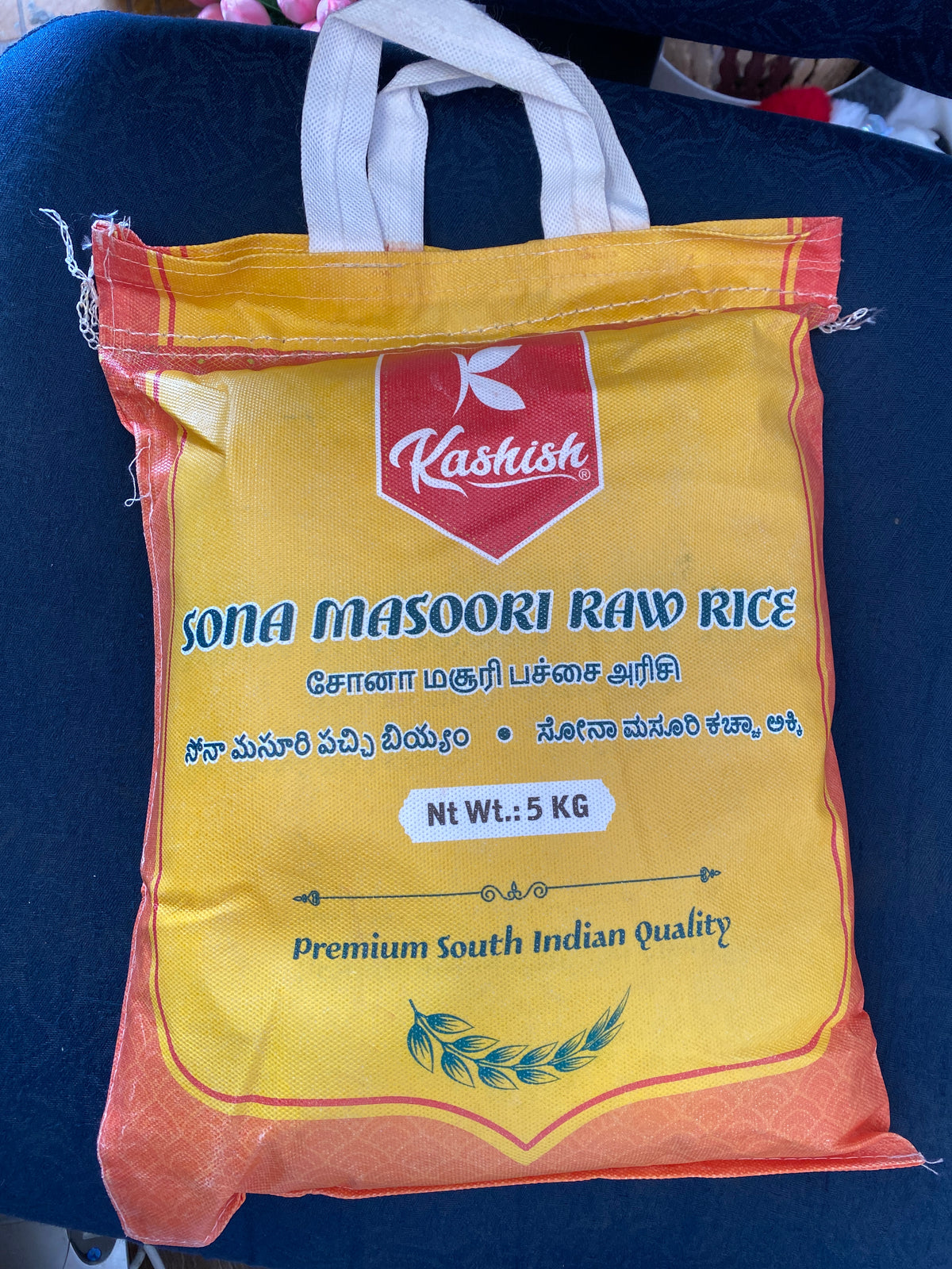 Sona masoori rice (kashish 5 kg )