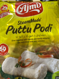 Ajmi Palappam Podi 1kg